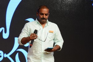 Jyo Achyutananda Movie Audio Launch